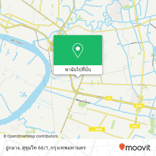 อู่กลาง, สุขุมวิท 66/1 แผนที่