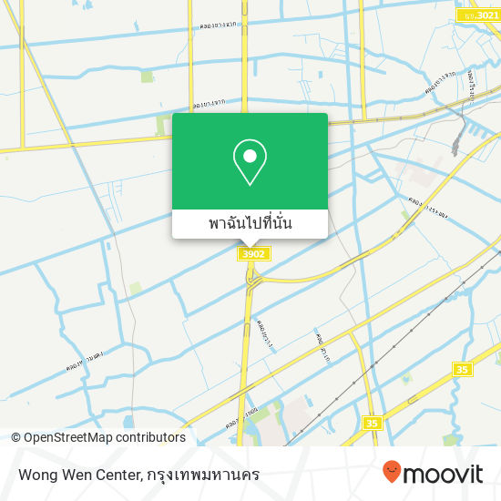 Wong Wen Center แผนที่
