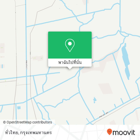 ทั่วไทย, บ้านไพศาลปาร์ควิลล์ ซอย 1 / 2 แผนที่