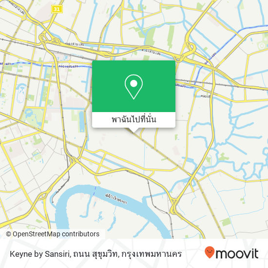 Keyne by Sansiri, ถนน สุขุมวิท แผนที่