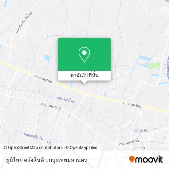 ยูนิไทย คลังสินค้า แผนที่