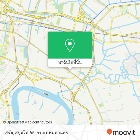 สรัล, สุขุมวิท 65 แผนที่