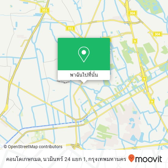 คอนโดเกษกมล, นวมินทร์ 24 แยก 1 แผนที่