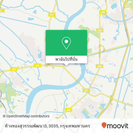 ห้างทองสุวรรณพัฒนา3, 3035 แผนที่