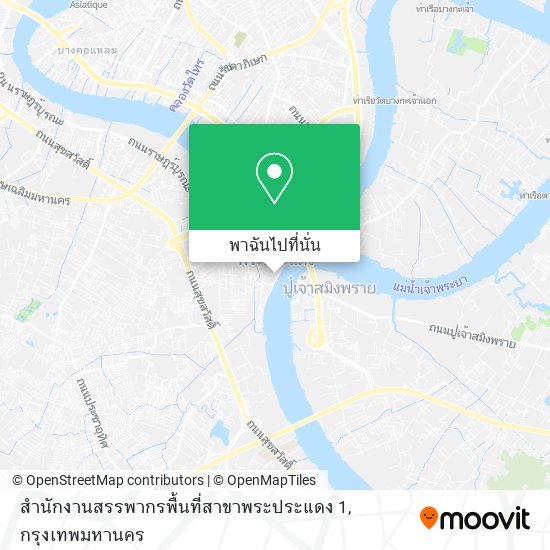 สำนักงานสรรพากรพื้นที่สาขาพระประแดง 1 แผนที่