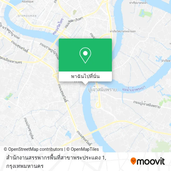 สำนักงานสรรพากรพื้นที่สาขาพระประแดง 1 แผนที่