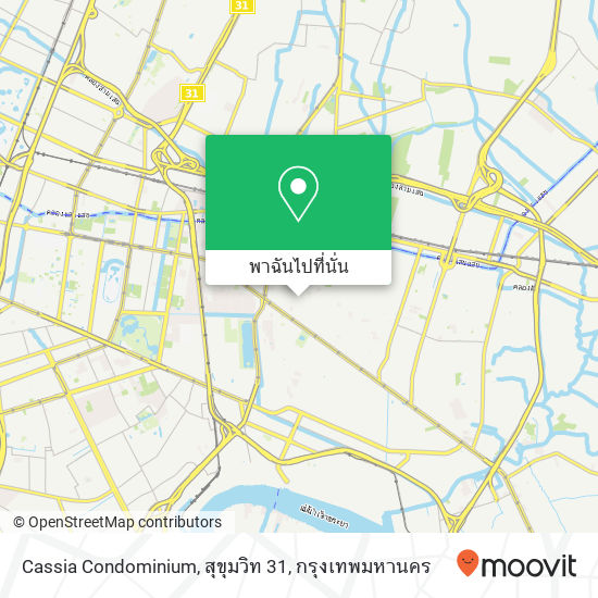 Cassia Condominium, สุขุมวิท 31 แผนที่