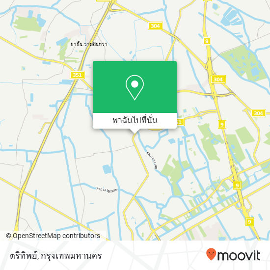 ตรีทิพย์ แผนที่