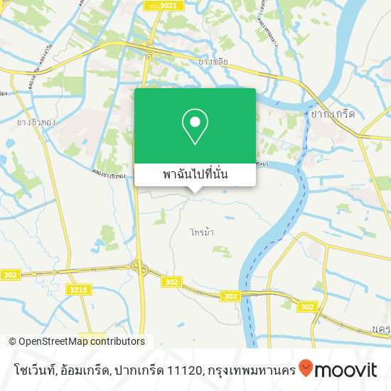 โซเว็นท์, อ้อมเกร็ด, ปากเกร็ด 11120 แผนที่