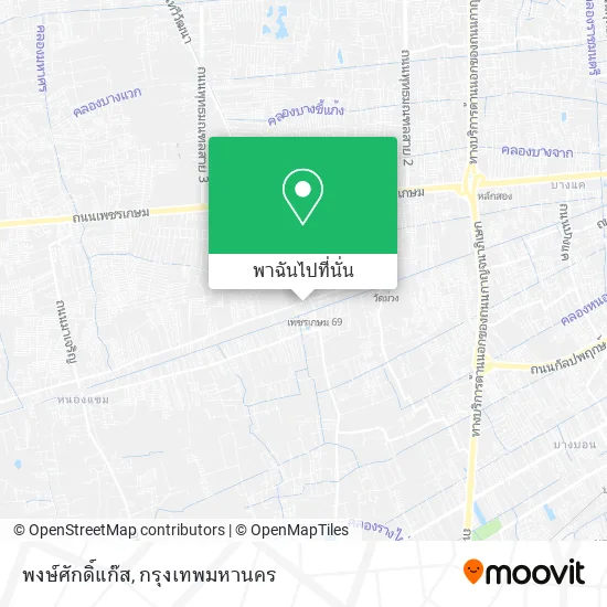 พงษ์ศักดิ์แก๊ส แผนที่