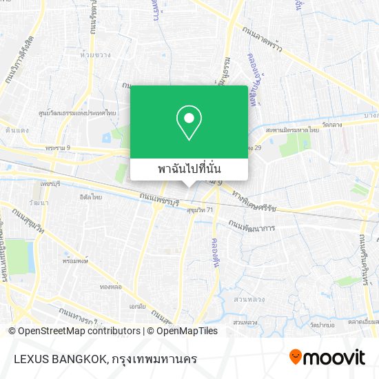 LEXUS BANGKOK แผนที่