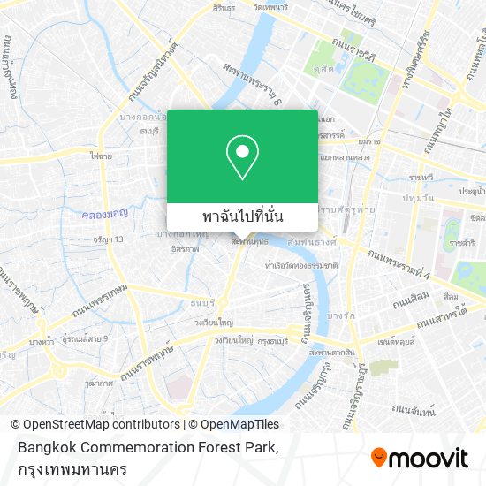 Bangkok Commemoration Forest Park แผนที่