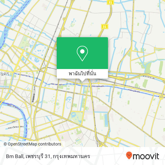 Bm Ball, เพชรบุรี 31 แผนที่