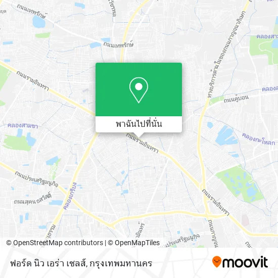 ฟอร์ด นิว เอร่า เซลส์ แผนที่