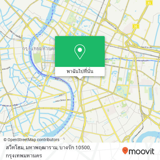 สวีทโฮม, มหาพฤฒาราม, บางรัก 10500 แผนที่