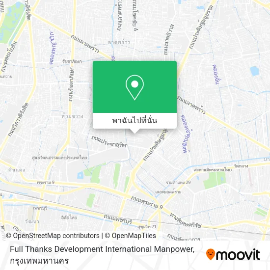 Full Thanks Development International Manpower แผนที่