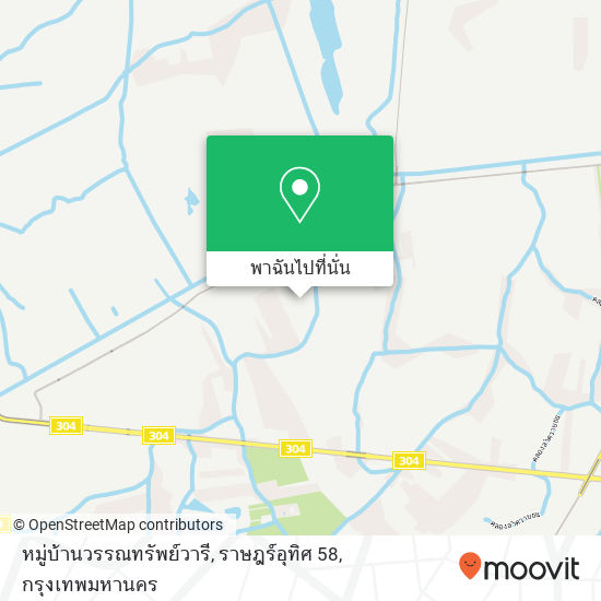 หมู่บ้านวรรณทรัพย์วารี, ราษฎร์อุทิศ 58 แผนที่