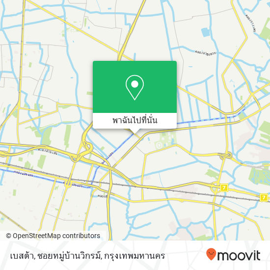 เบสต้า, ซอยหมู่บ้านวิกรม์ แผนที่