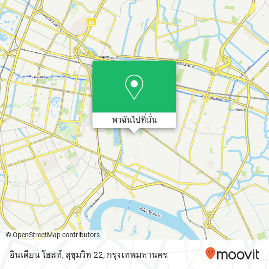 อินเดียน โฮสท์, สุขุมวิท 22 แผนที่