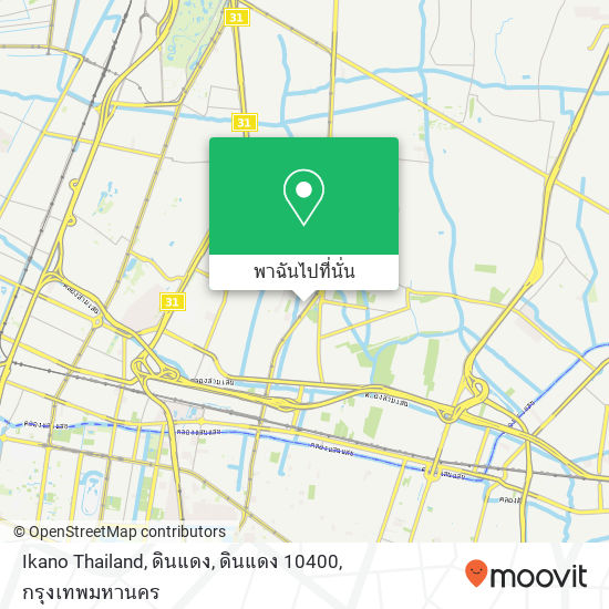 Ikano Thailand, ดินแดง, ดินแดง 10400 แผนที่