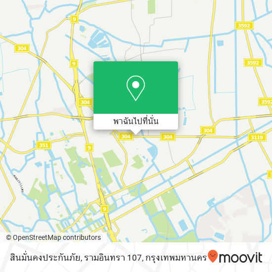 สินมั่นคงประกันภัย, รามอินทรา 107 แผนที่