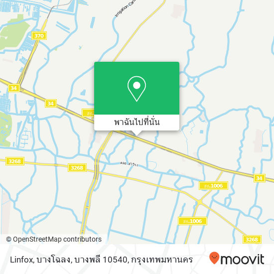 Linfox, บางโฉลง, บางพลี 10540 แผนที่