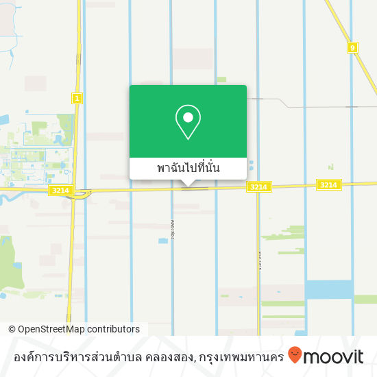 องค์การบริหารส่วนตำบล คลองสอง แผนที่