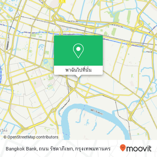 Bangkok Bank, ถนน รัชดาภิเษก แผนที่