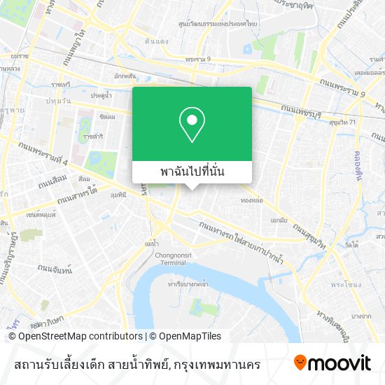 สถานรับเลี้ยงเด็ก สายน้ำทิพย์ แผนที่