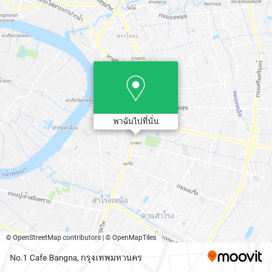 No.1 Cafe Bangna แผนที่