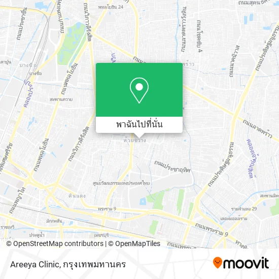 Areeya Clinic แผนที่