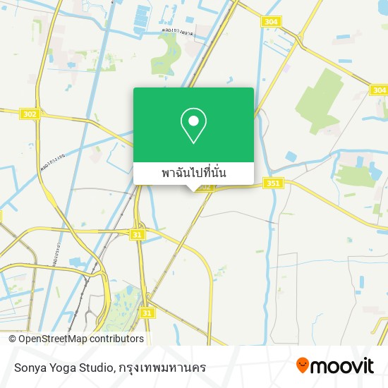 Sonya Yoga Studio แผนที่