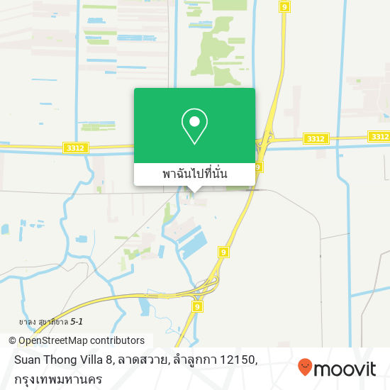 Suan Thong Villa 8, ลาดสวาย, ลำลูกกา 12150 แผนที่