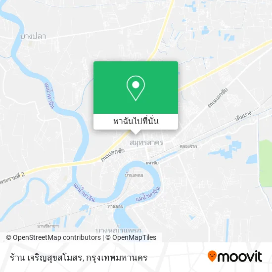 ร้าน เจริญสุขสโมสร แผนที่