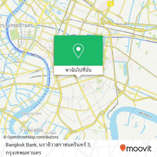 Bangkok Bank, นราธิวาสราชนครินทร์ 3 แผนที่