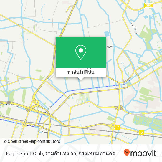 Eagle Sport Club, รามคำแหง 65 แผนที่