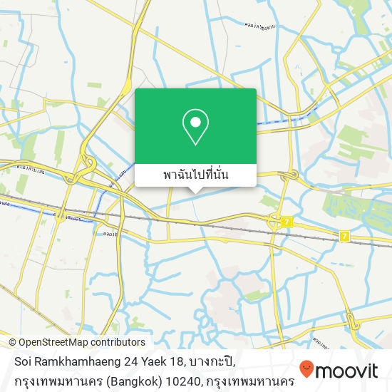 Soi Ramkhamhaeng 24 Yaek 18, บางกะปิ, กรุงเทพมหานคร (Bangkok) 10240 แผนที่