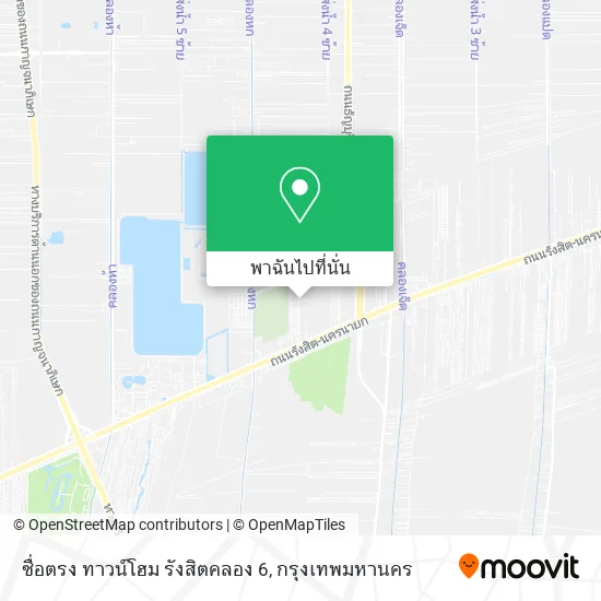 ซื่อตรง ทาวน์โฮม รังสิตคลอง 6 แผนที่