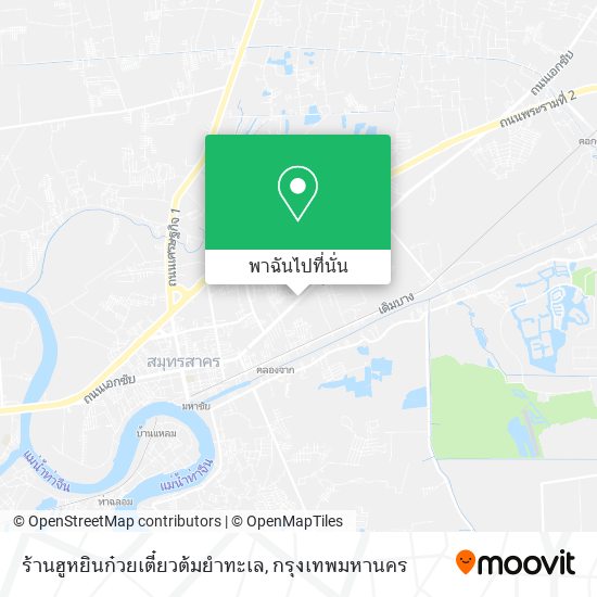 ร้านฮูหยินก๋วยเตี๋ยวต้มยำทะเล แผนที่