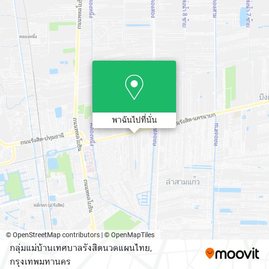 กลุ่มแม่บ้านเทศบาลรังสิตนวดแผนไทย แผนที่