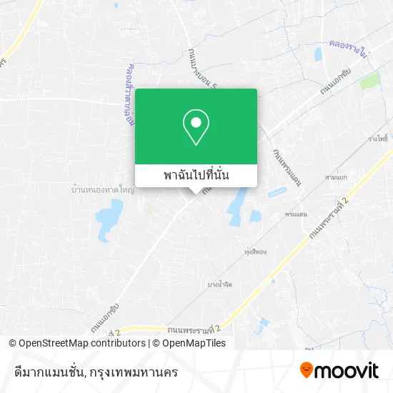 ดีมากแมนชั่น แผนที่