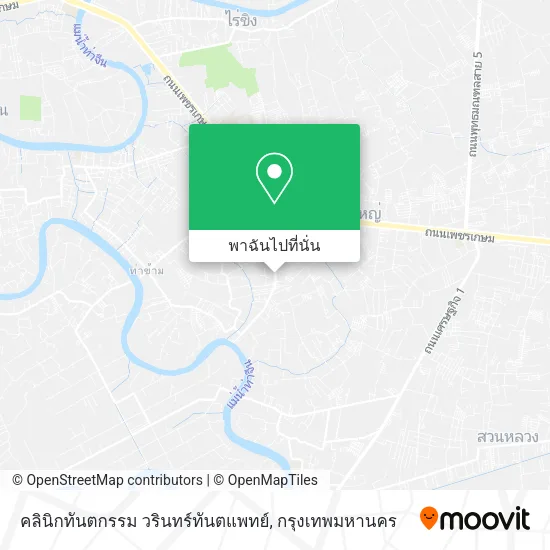คลินิกทันตกรรม วรินทร์ทันตแพทย์, ซอย วัดอ้อมใหญ่ แผนที่