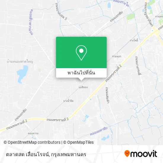 ตลาดสด เลื่อนโรจน์ แผนที่