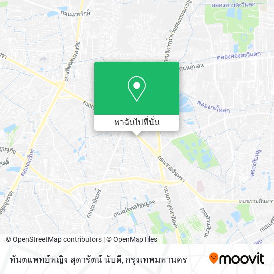 ทันตแพทย์หญิง สุดารัตน์ นับดี แผนที่