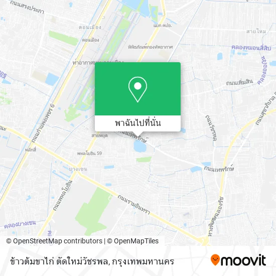 ข้าวต้มขาไก่ ตัดใหม่วัชรพล แผนที่