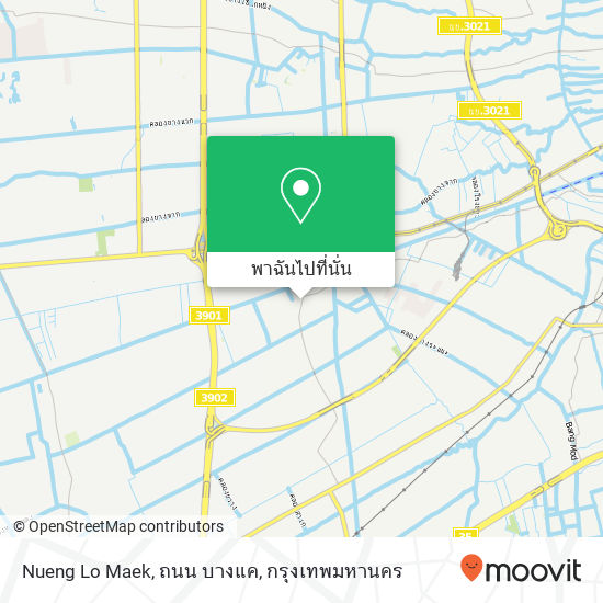 Nueng Lo Maek, ถนน บางแค แผนที่