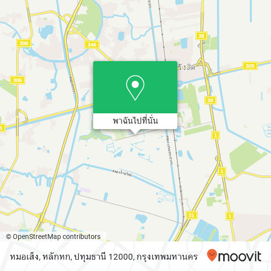 หมอเส็ง, หลักหก, ปทุมธานี 12000 แผนที่