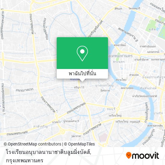 โรงเรียนอนุบาลนานาชาติบลูมมิ่งบัดส์ แผนที่