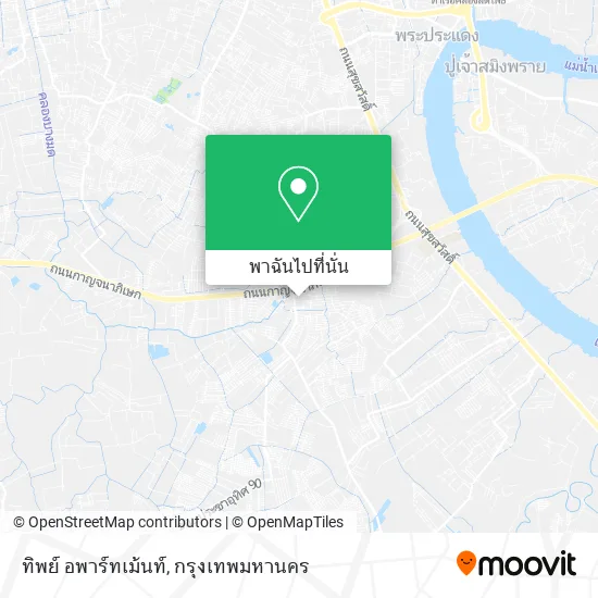 ทิพย์ อพาร์ทเม้นท์ แผนที่