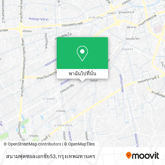 สนามฟุตซอลเอกชัย53 แผนที่